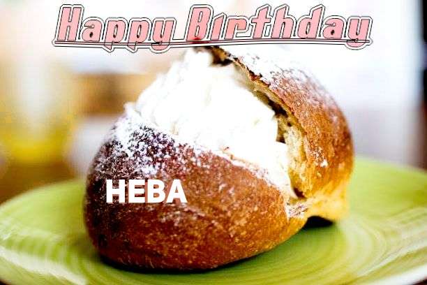Happy Birthday Heba Cake Image