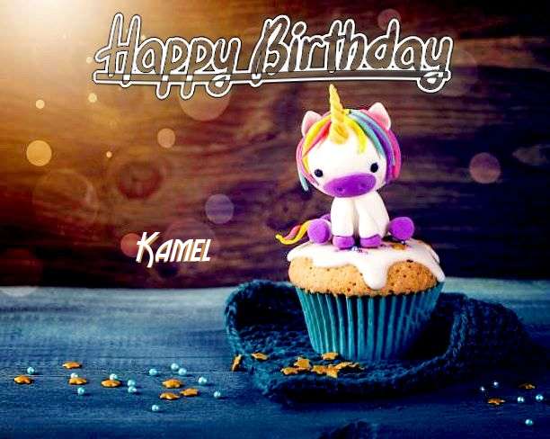 Happy Birthday Wishes for Kamel