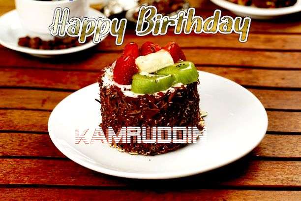 Happy Birthday Kamruddin Cake Image