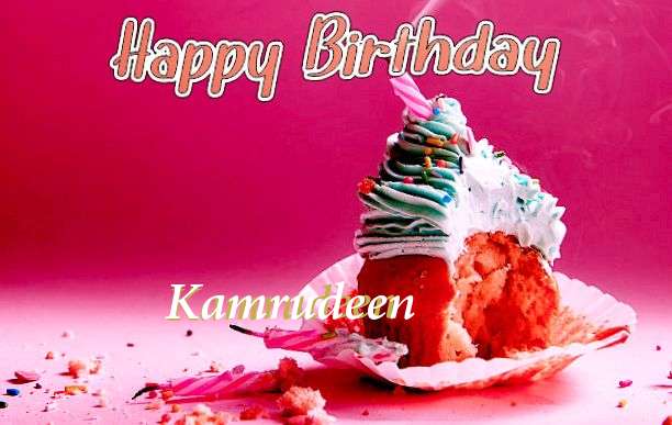 Happy Birthday Wishes for Kamrudeen