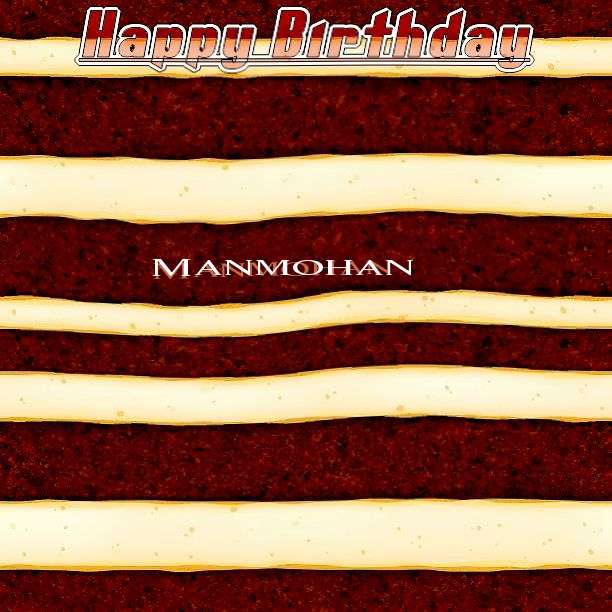 Manmohan Birthday Celebration