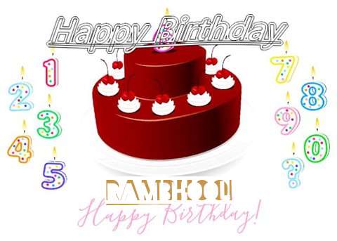 Happy Birthday to You Rambhool
