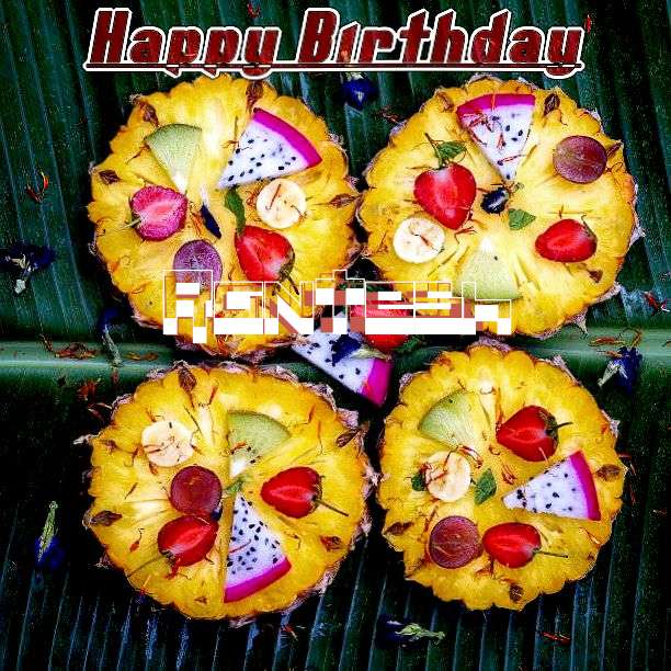 Happy Birthday Rantesh Cake Image