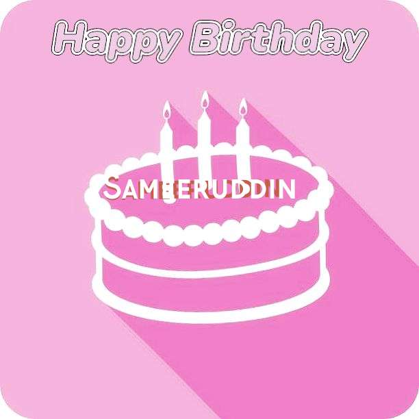 Sameeruddin Birthday Celebration