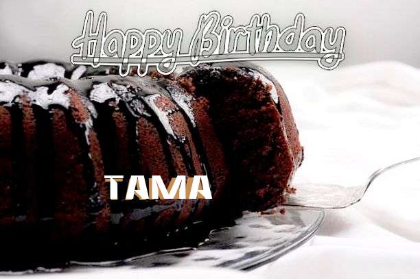 Wish Tama