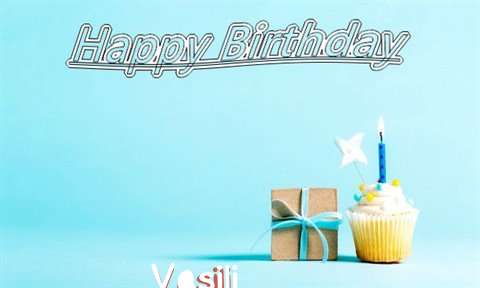 Happy Birthday Cake for Vasili
