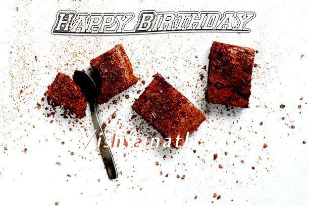 Happy Birthday Vishvanath Cake Image
